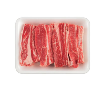 Beef Short 1.1 - 2.1 lb