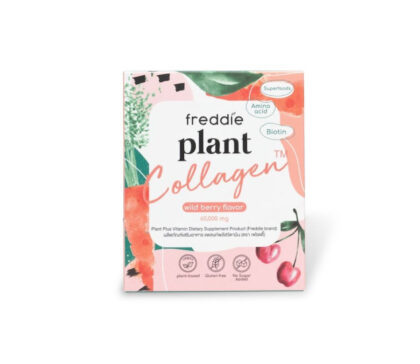 Freddie Plant Collagen